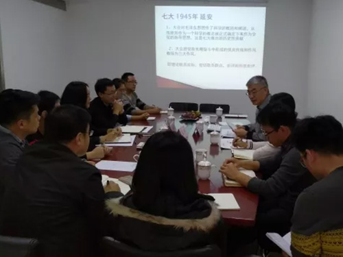 济南分公司组织全体党员进行党课学习活动.jpg