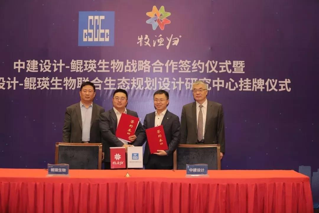 微信图片_20200402101104.jpg