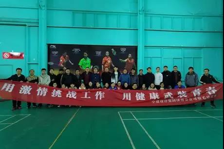 微信图片_20200402101932.jpg