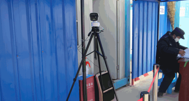 W020200310376272462488.gif