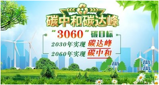 640 (5).png